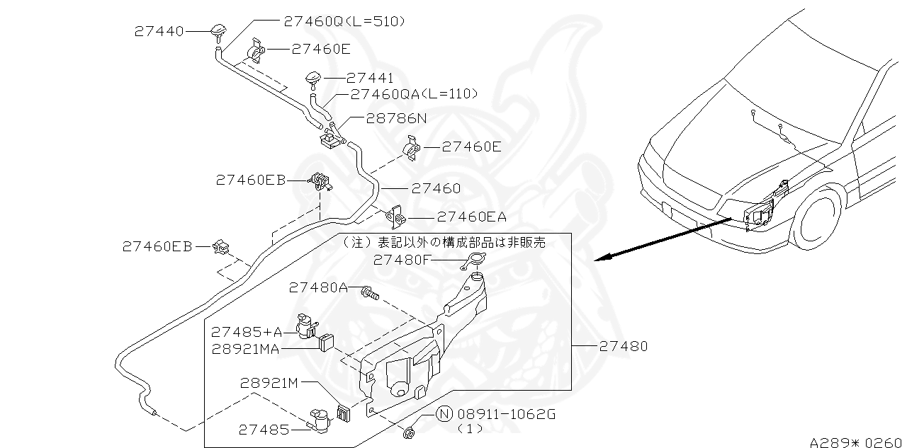 28920-50Y10 - Nissan - Pump Assembly, Front Washer - Nengun Performance