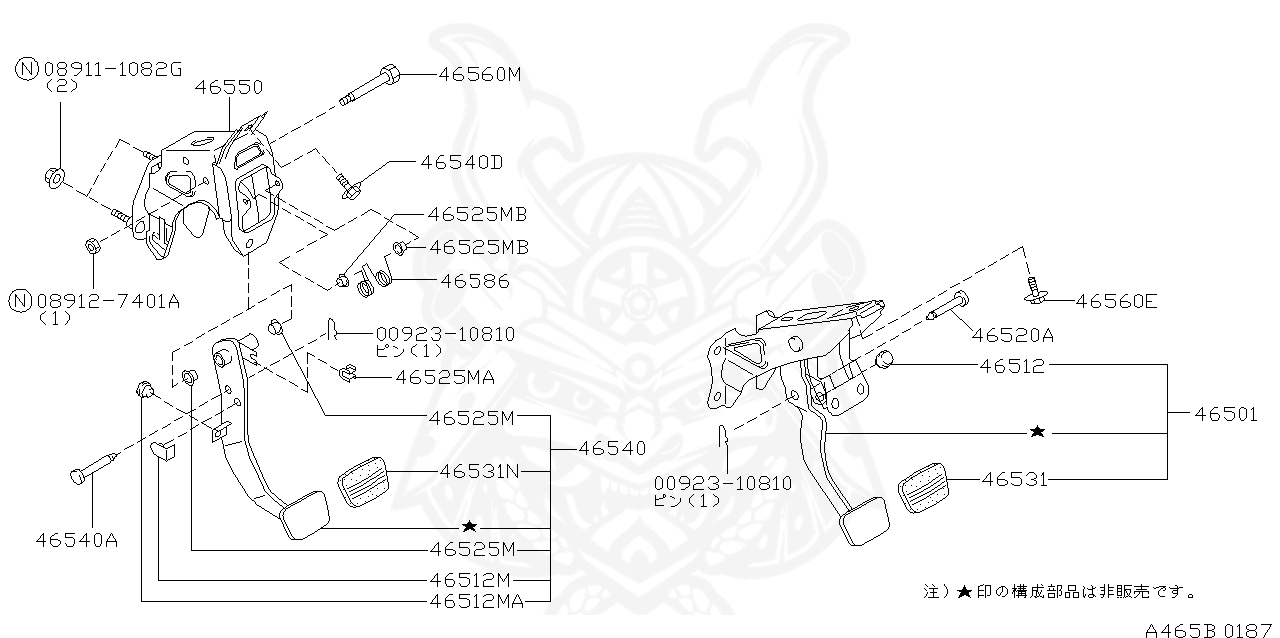 46584-S0100 - Nissan - Stopper, Rubber - Nengun Performance