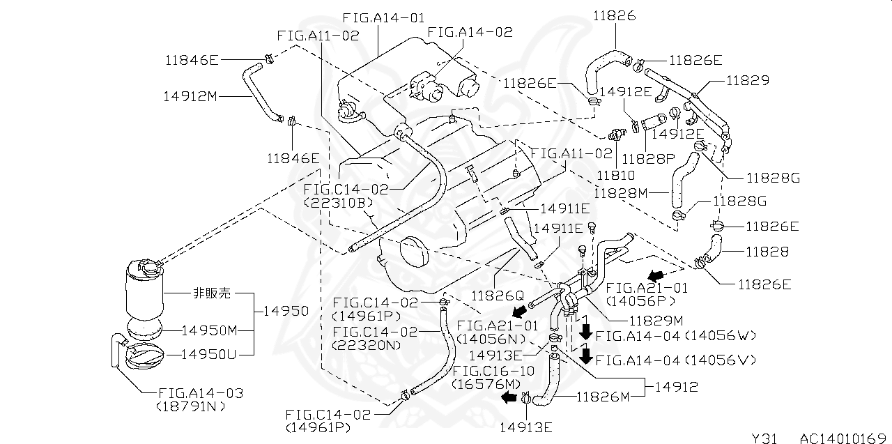 11810-45V00 - Nissan - Positive Crankcase Ventilation Valve - Nengun ...