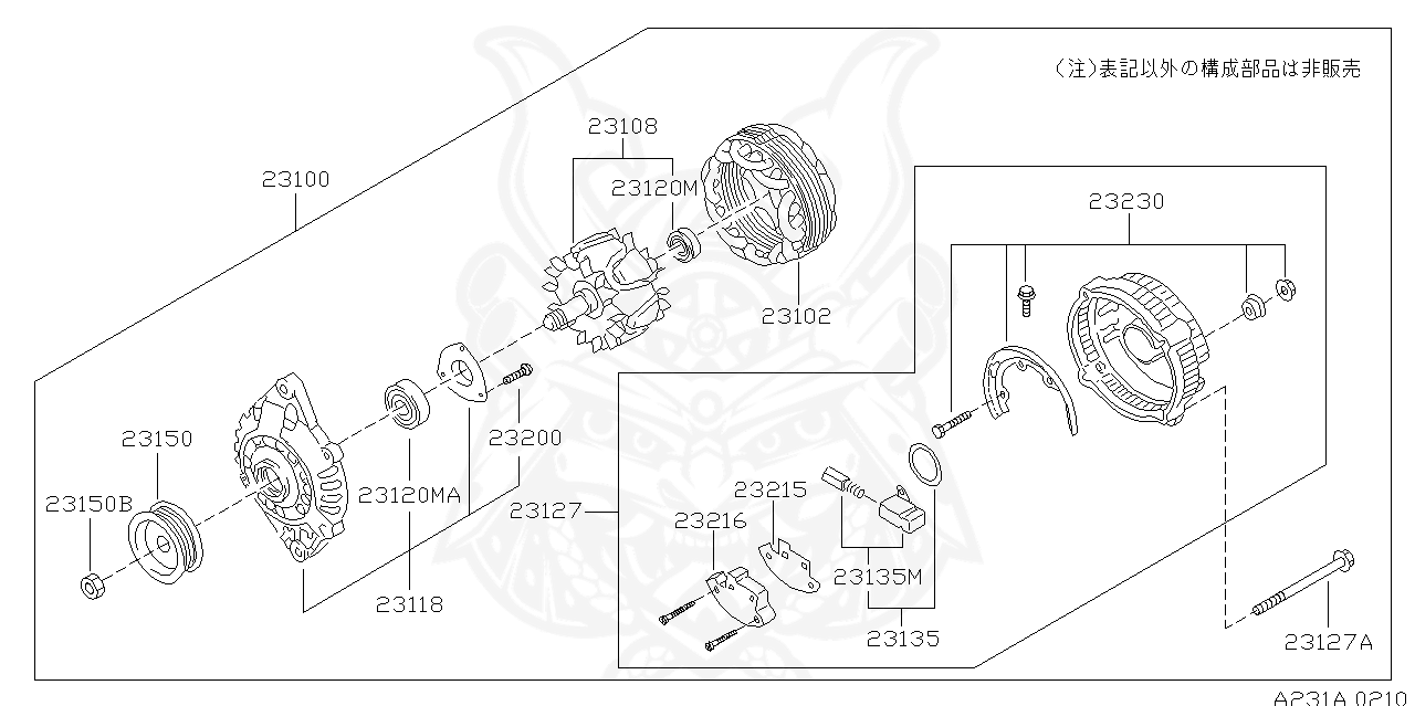 Nissan 23120 0m005