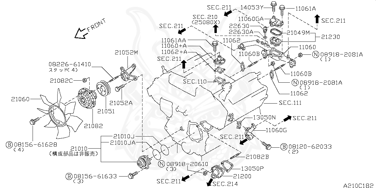22636 N4200 Nissan Gasket Temperature Sensor Nengun Performance