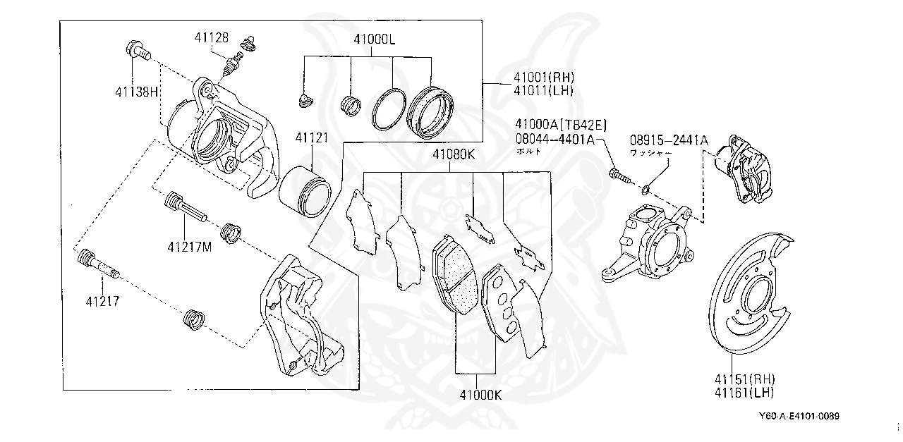 AY040-NS824 - Nissan - Pad Kit, Disk Brake Front - Nengun Performance