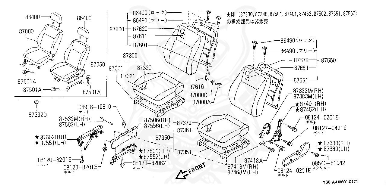 87670-11J20 - Nissan - Trim Assembly, Seat Back Lh - Nengun 