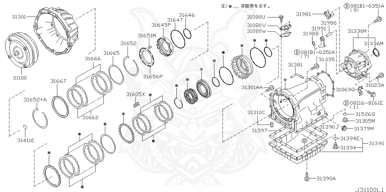 31988-90X00 - Nissan - Return Spring - Nengun Performance