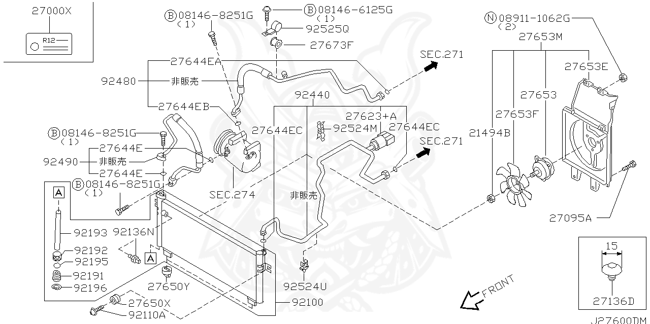 Nissan 92474 n8210