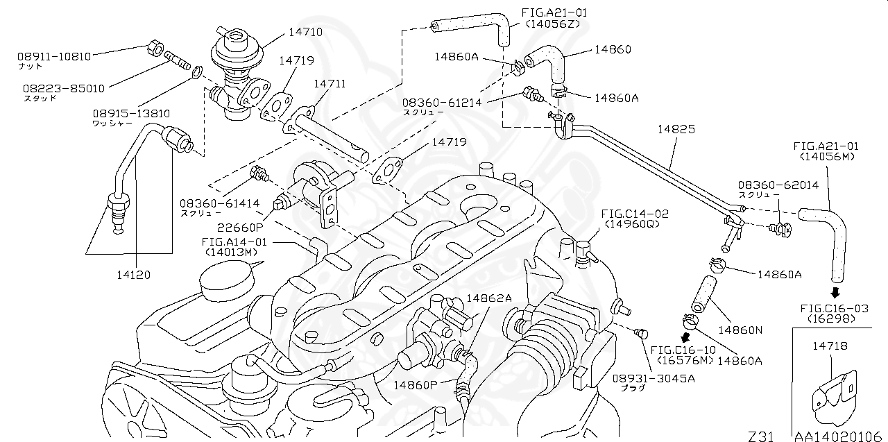 16439-V5003 - Nissan - Clamp, Water Hose - Nengun Performance