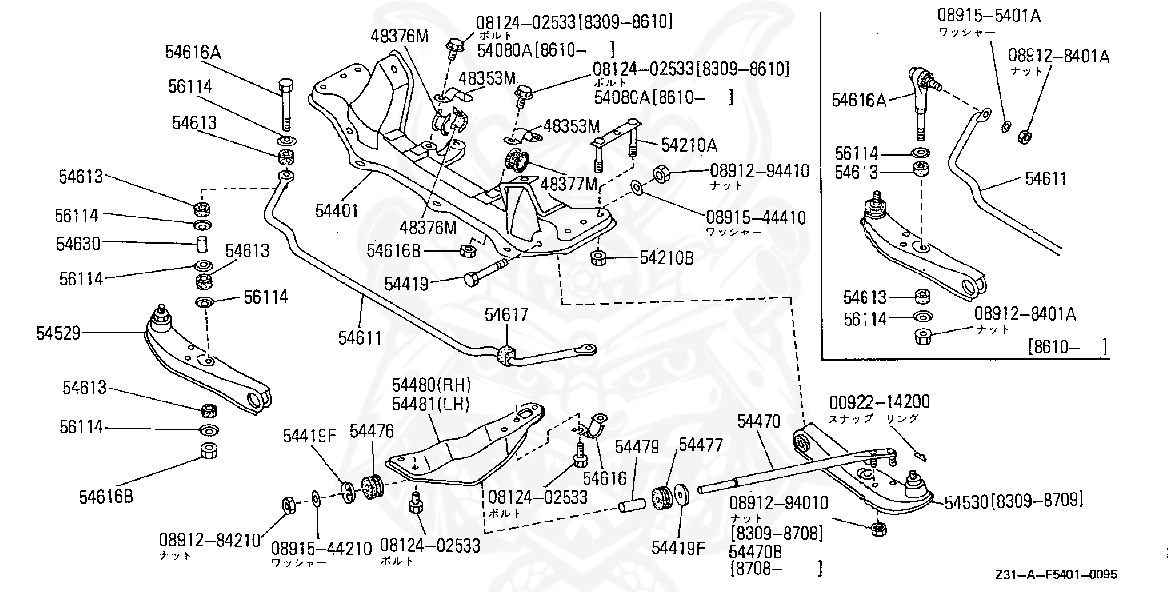 56112-V0100 - Nissan - Bushing - Nengun Performance