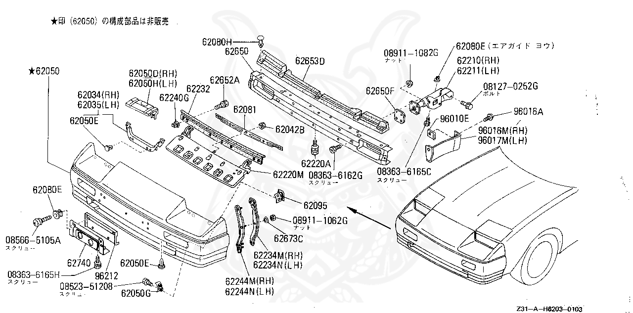 豪華ラッピング無料 62022-21P30 Performance Nengun - Bumper Front Fascia, - Nissan - ウェア