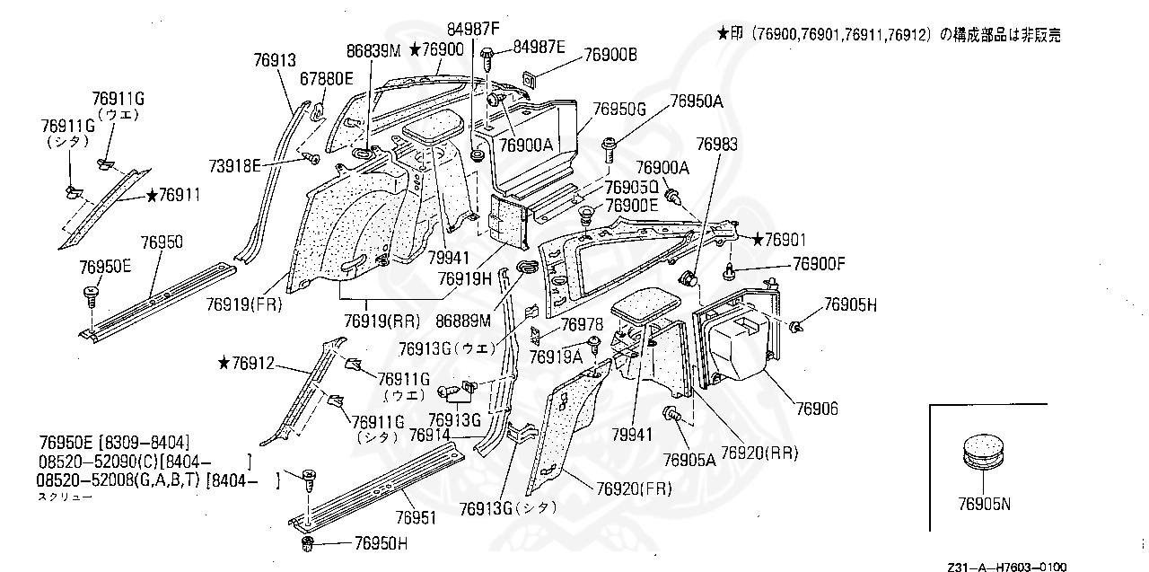 楽天市場】星光産業 EX-212 タフネスボルトワッシャー BK EX212