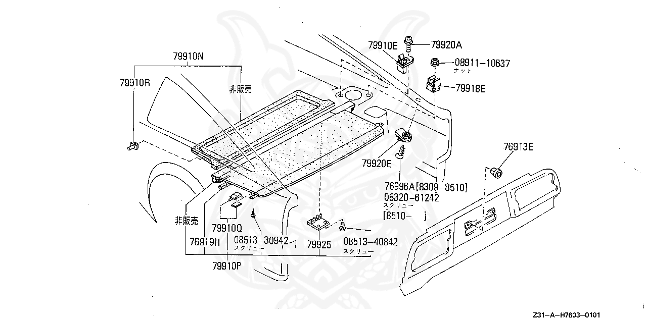 01461-00061 - Nissan - Screw - Nengun Performance