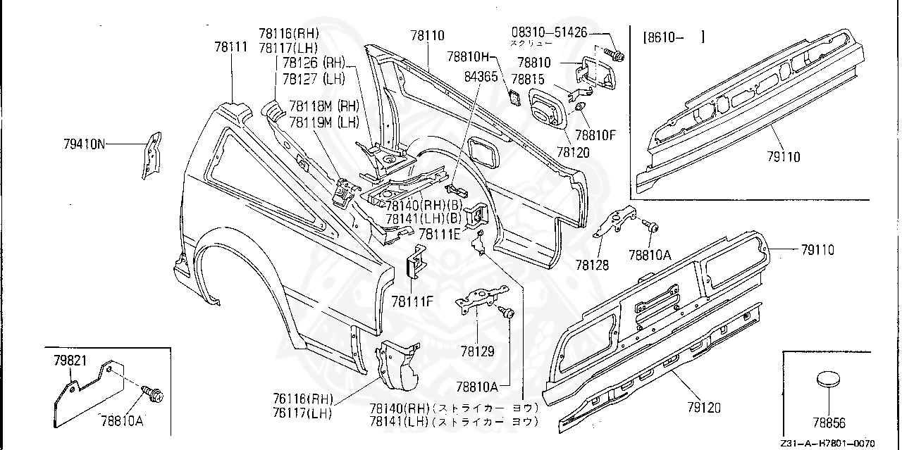 78113-11P00 - Nissan - Fender, Rear Lh - Nengun Performance