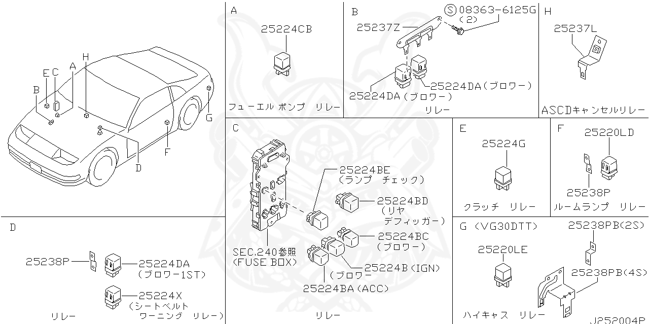25230-C9980 - Nissan - Relay, Radiator Fan - Nengun Performance