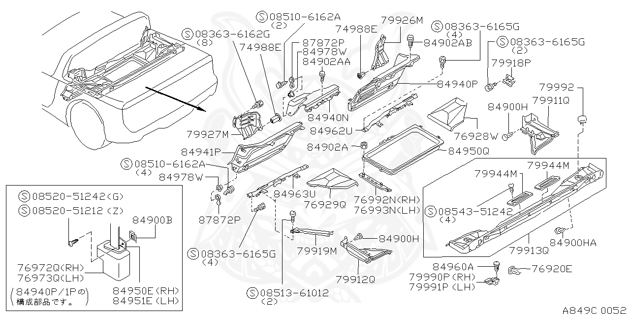 01461-00061 - Nissan - Screw - Nengun Performance