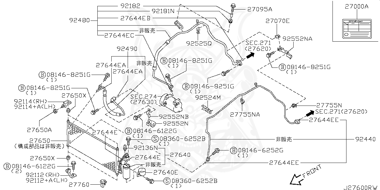 Nissan 92474 n8210