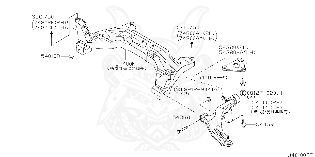 54501-WD000 - Nissan - Link Complete, Transverse Lh - Nengun Performance