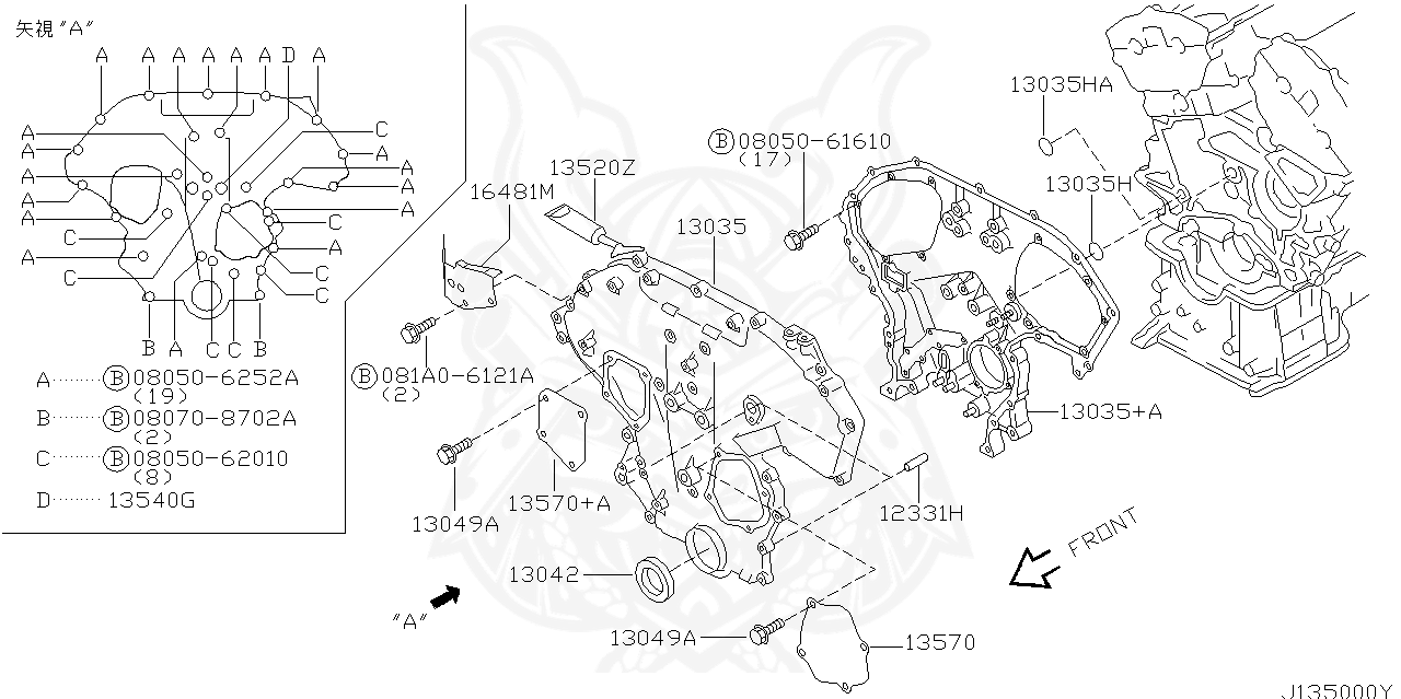 KA760-15000 - Nissan - Gasket, Liquid - Nengun Performance