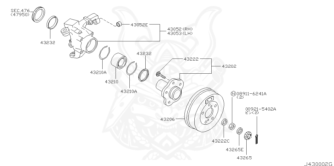 55157-0P000 - Nissan - Bush - Nengun Performance