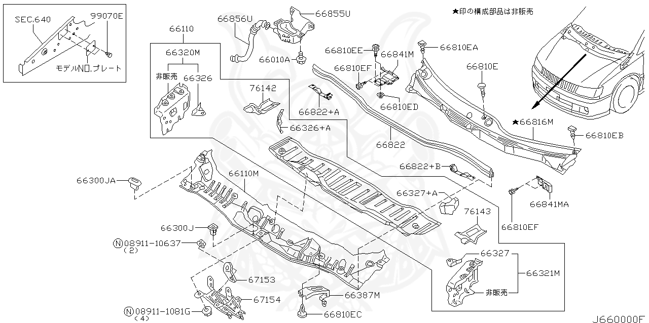 Nissan 66820 ar010