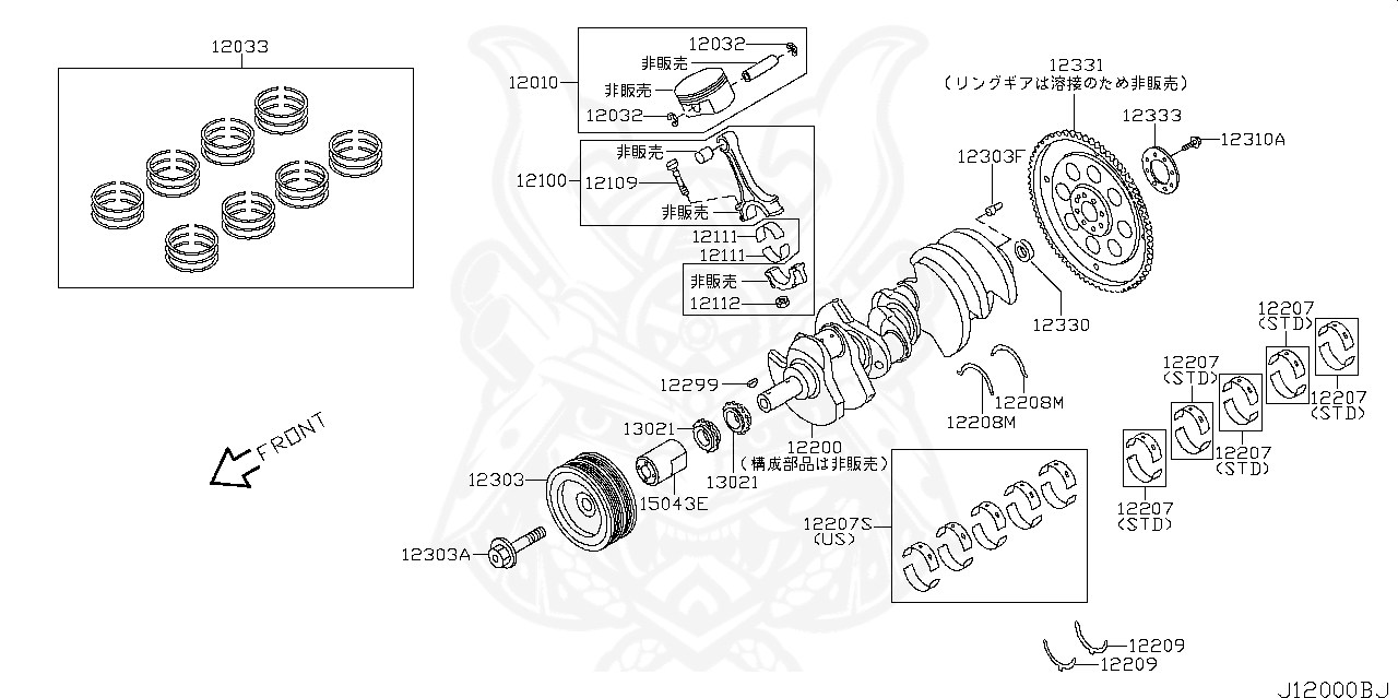 12315-D0201 - Nissan - Bolt, Fly Wheel - Nengun Performance
