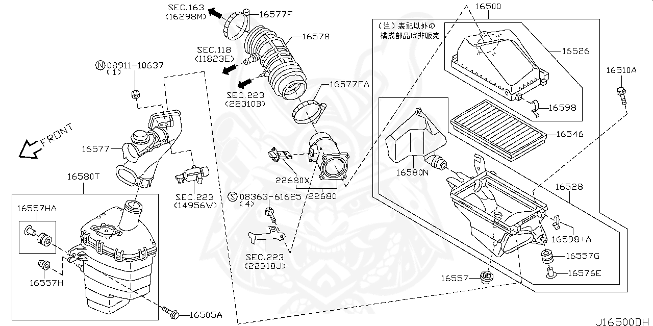 Nissan - Mounting, Rubber Resonator