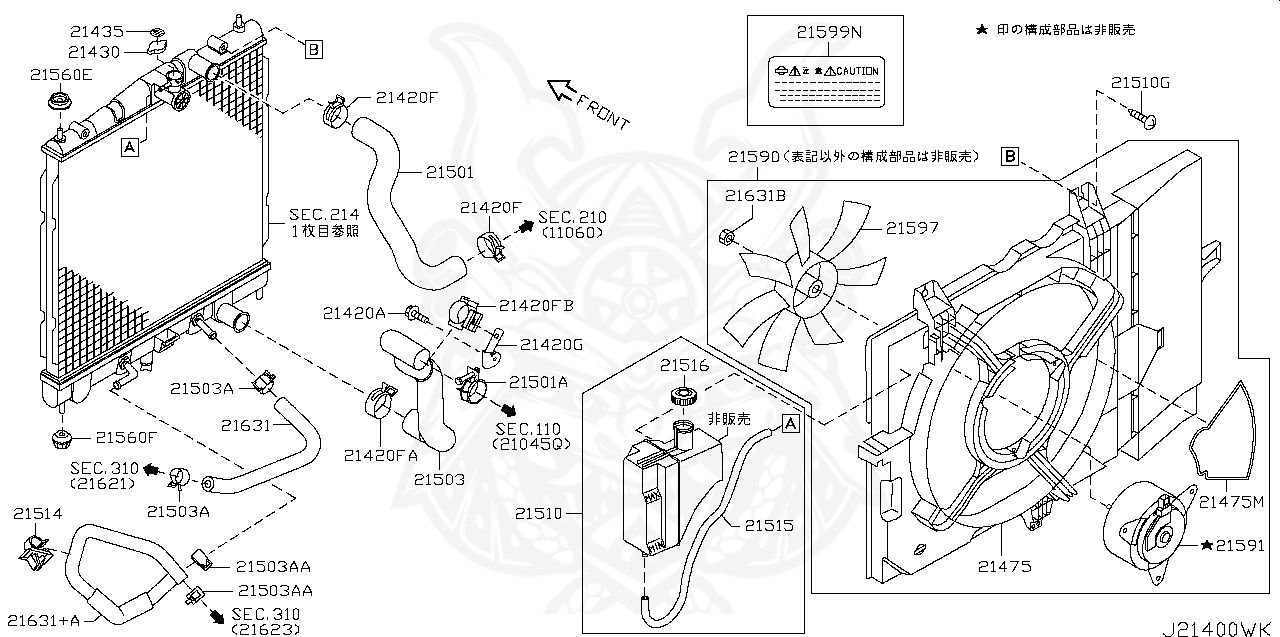 21503-AX000 - Nissan - Hose, Radiator Lower - Nengun Performance