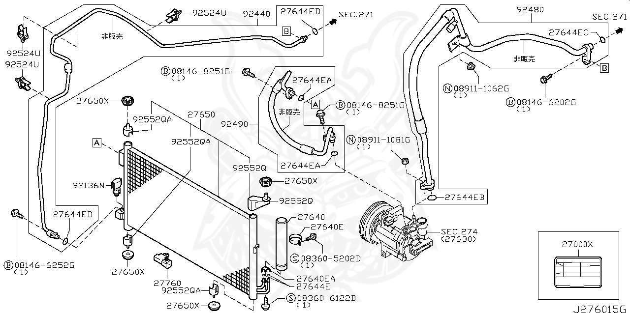 Nissan 92474 n8210