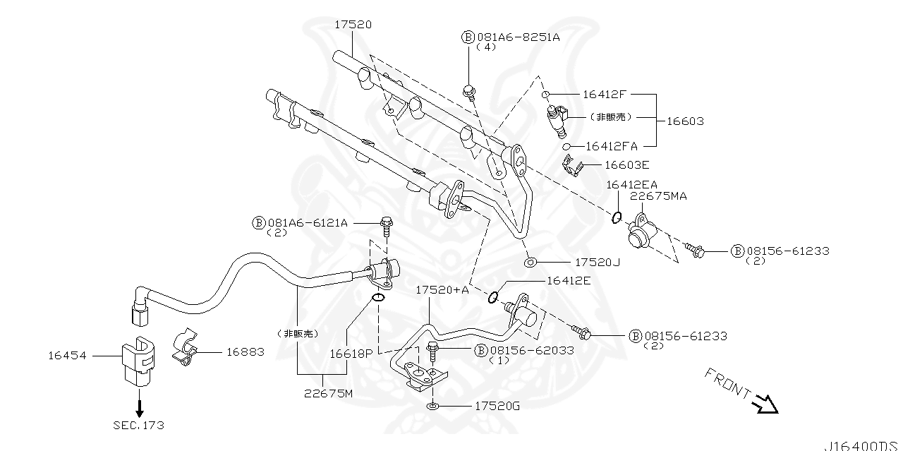 Nissan - Spacer, Fuel Tube