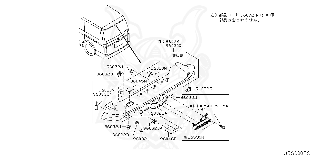 76848 51s00 Nissan Grommet Nengun Performance