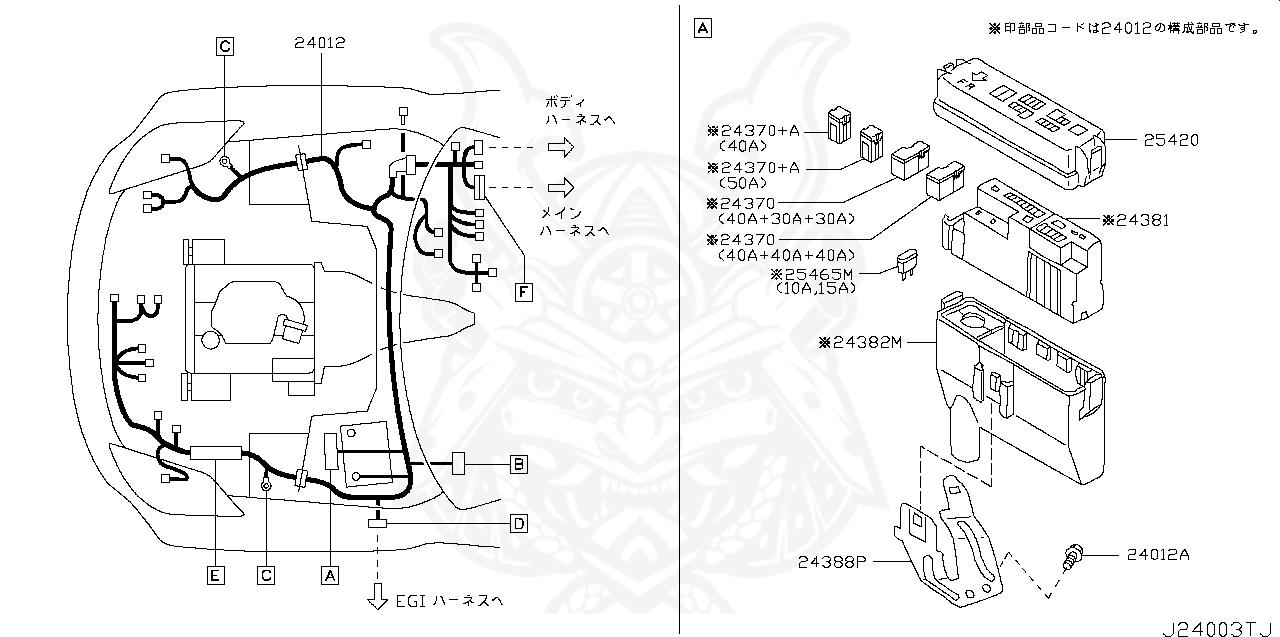 24012-EV10D - Nissan - Harness, Engine Room - Nengun Performance