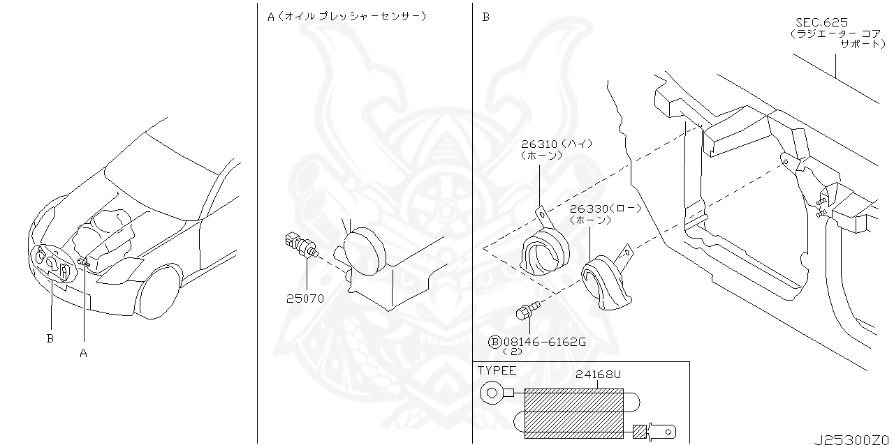 Nissan - Engine Oil Pressure Sensor