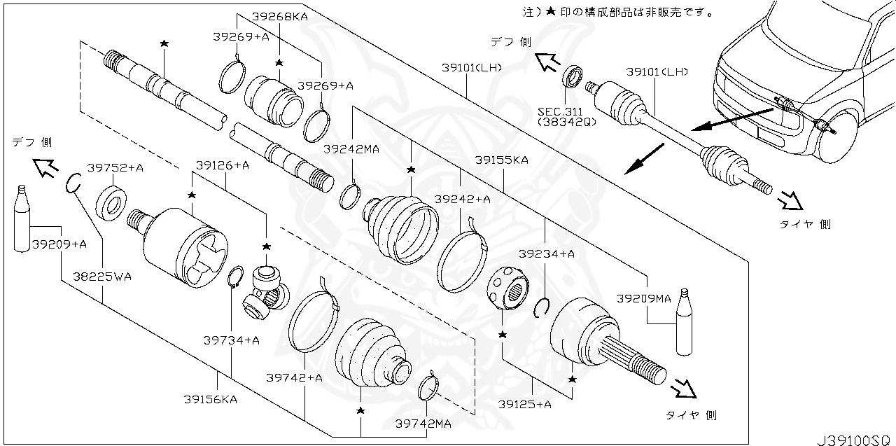 38225-65A05 - Nissan - Cir Clip, Side Gear - Nengun Performance