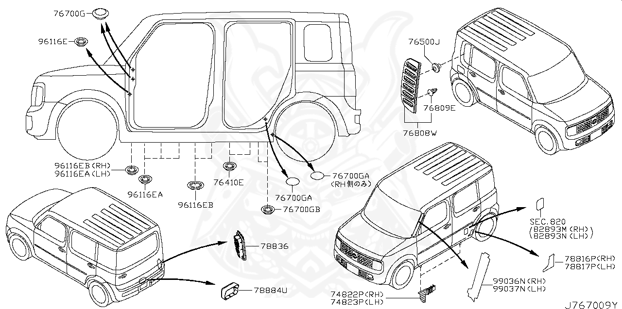 01658-02111 - Nissan - Plug, Body Sill - Nengun Performance