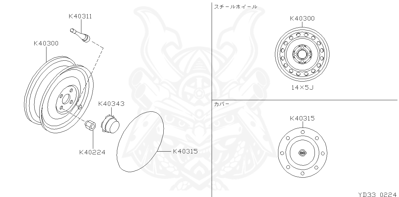 40224-V5510 - Nissan - Nut, Road wheel - Nengun Performance