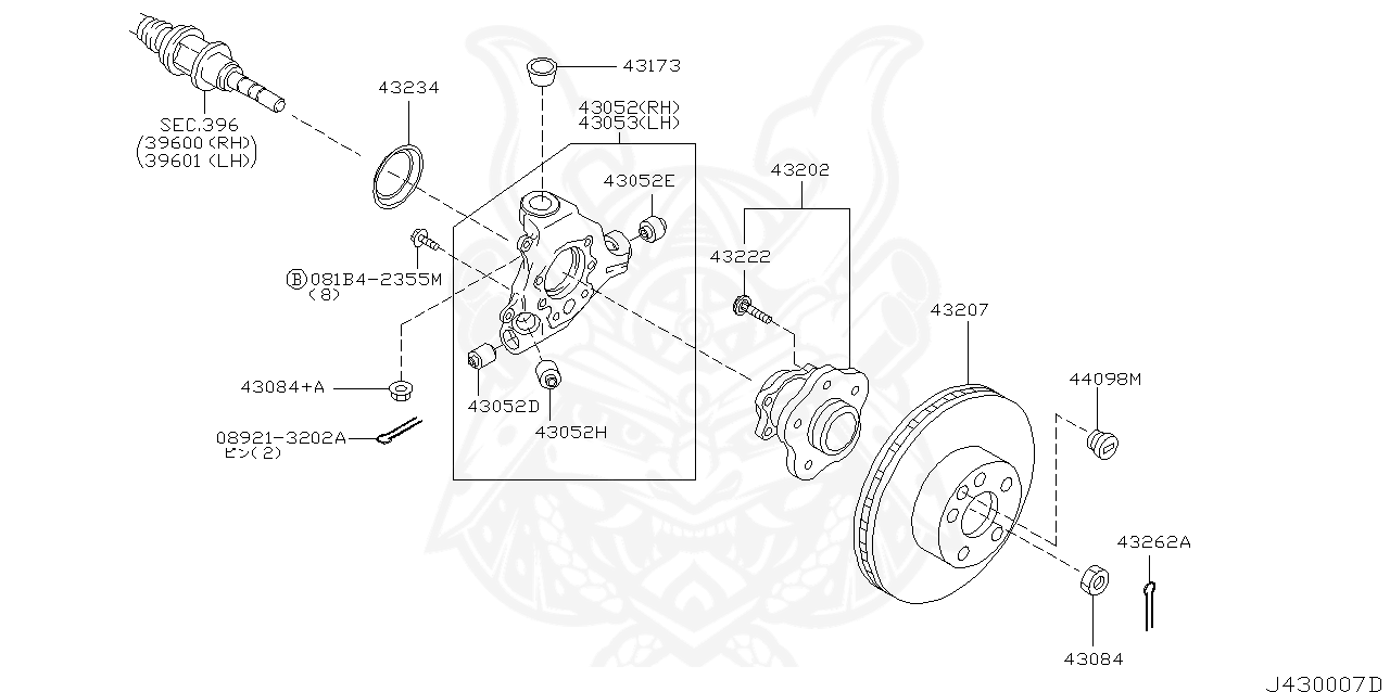 Nissan 40262 2y000