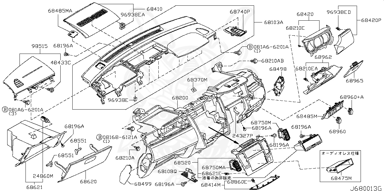 96938-4U01A - Nissan - Clip - Nengun Performance