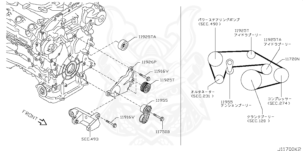 Amazon.com: 54501Bb00A - Left Front Control Arm For Nissan