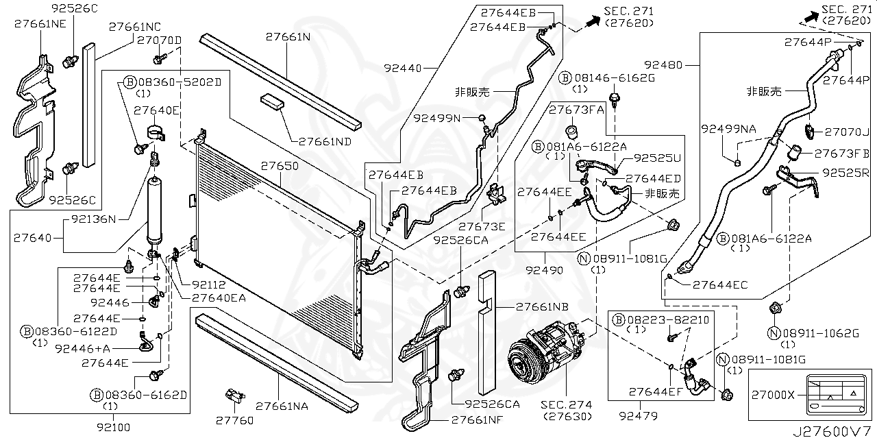 Nissan 01553 10501