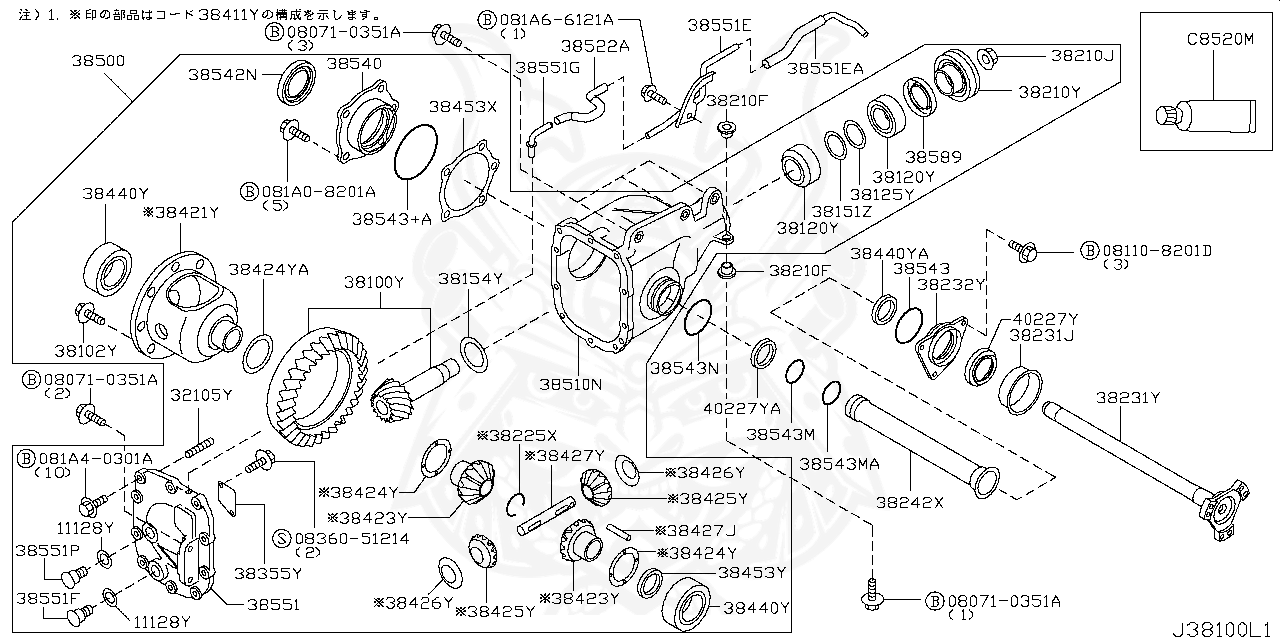 11026 4n200 nissan