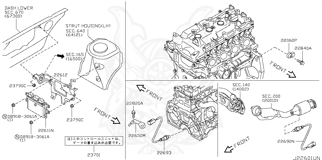 01125-E8051 - Nissan - Bolt - Nengun Performance