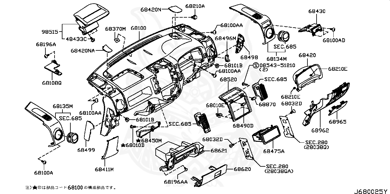 Клипса nissan 96938ed000