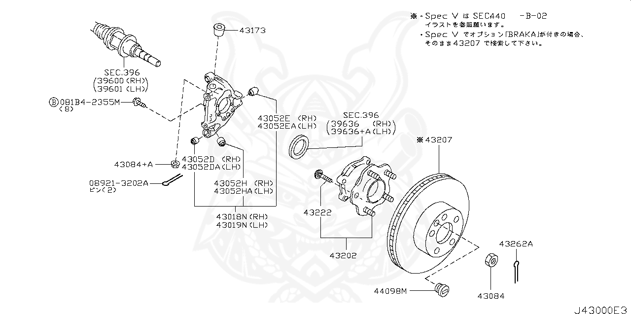 Nissan 40262 2y000