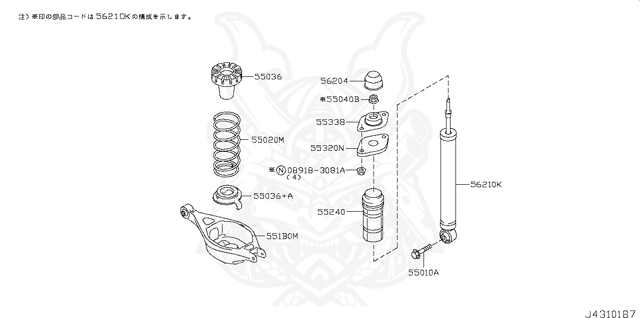 Parts код. Подвеска Ниссан Мурано z51 схема. Задняя подвеска Мурано z51 схема. Схема подвески Ниссан Мурано z50. Задняя подвеска Ниссан Мурано z50 схема.