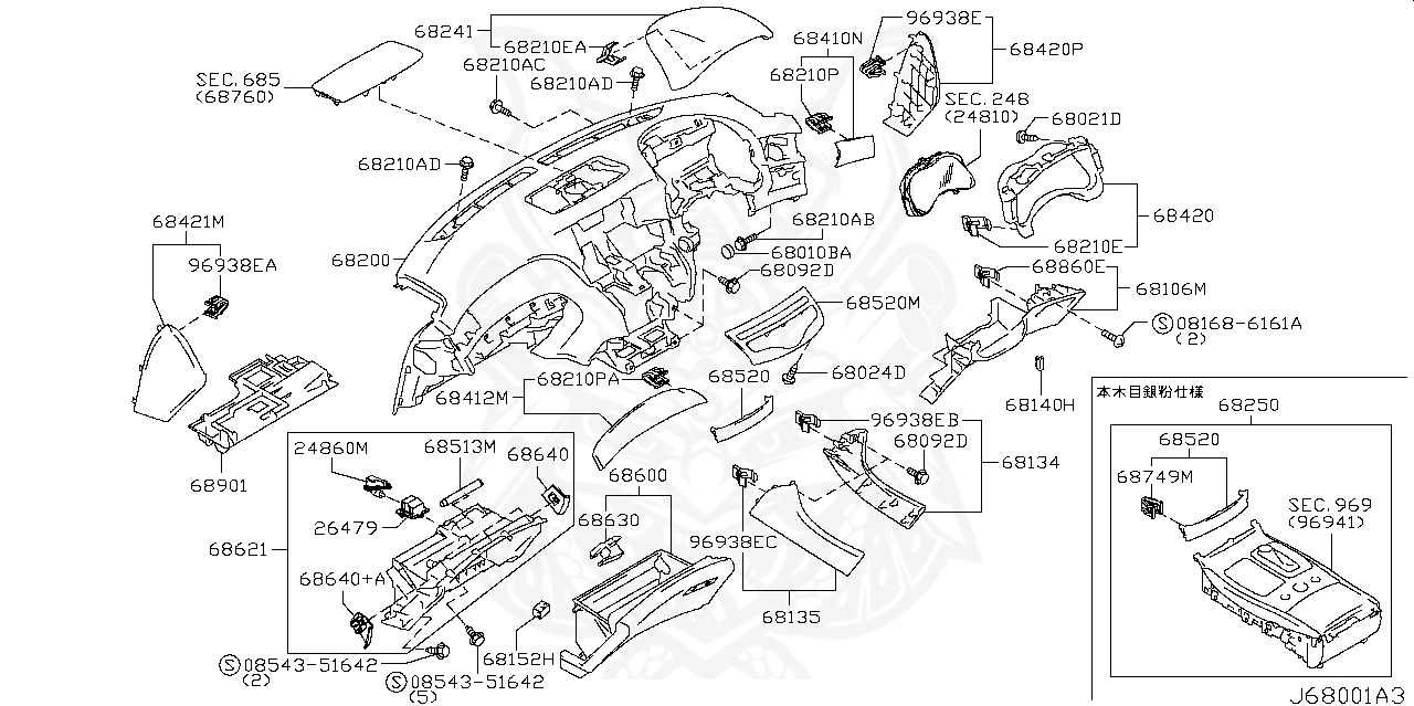 96938-4U01A - Nissan - Clip - Nengun Performance