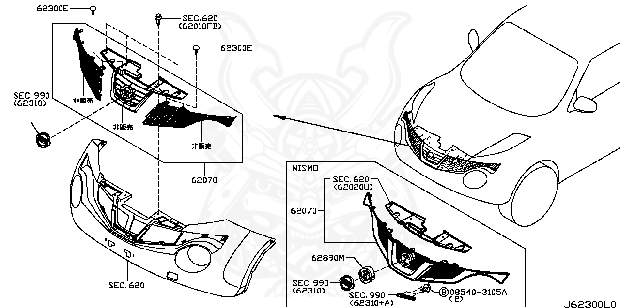 Nissan 01553 10501