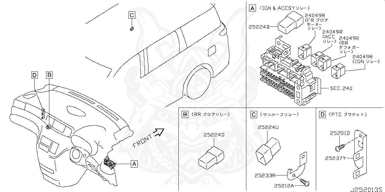 25230-7996A - Nissan - Relay Fog Lights - Nengun Performance