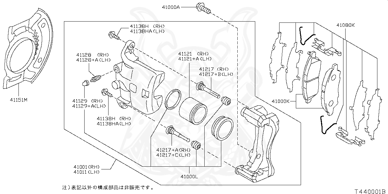 AY040-NS149 - Nissan - BRAKE PAD SET - Nengun Performance