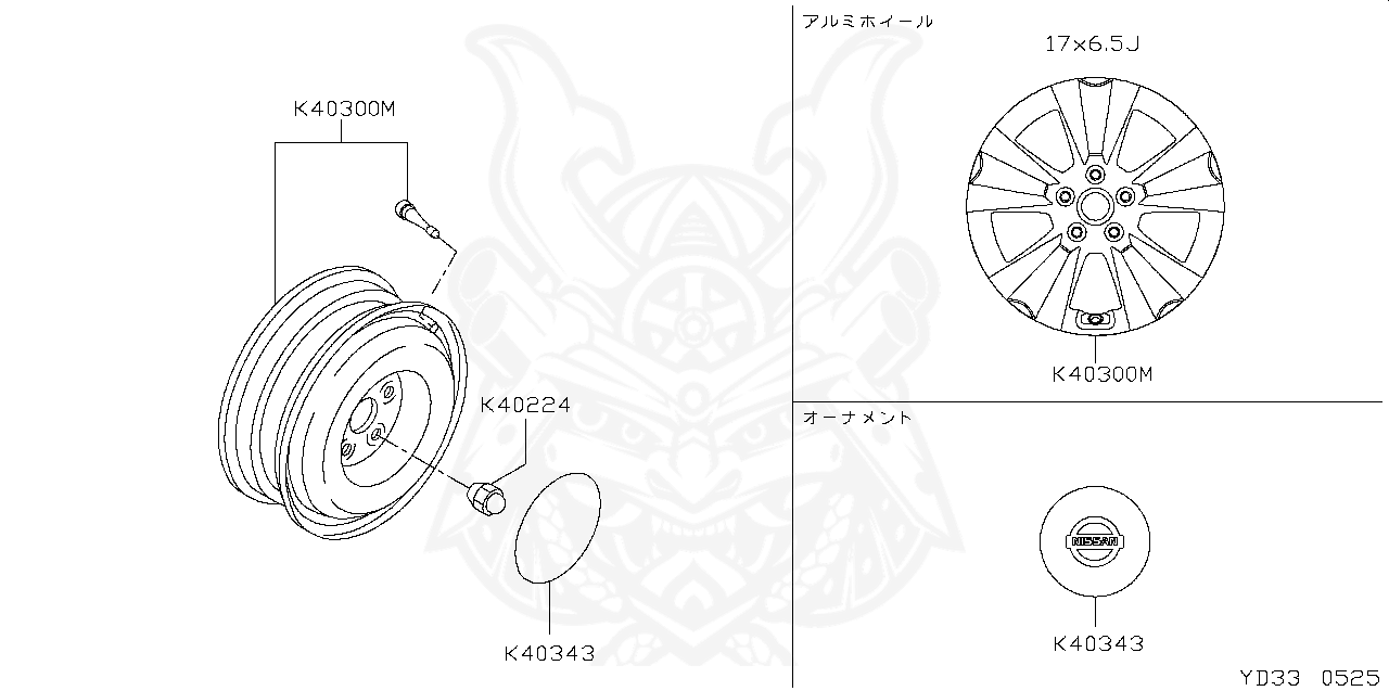 40224-V5510 - Nissan - Nut, Road wheel - Nengun Performance