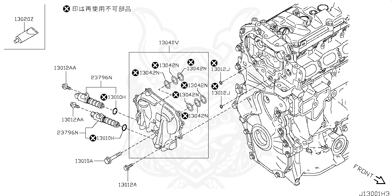 Nissan 13042 6n200