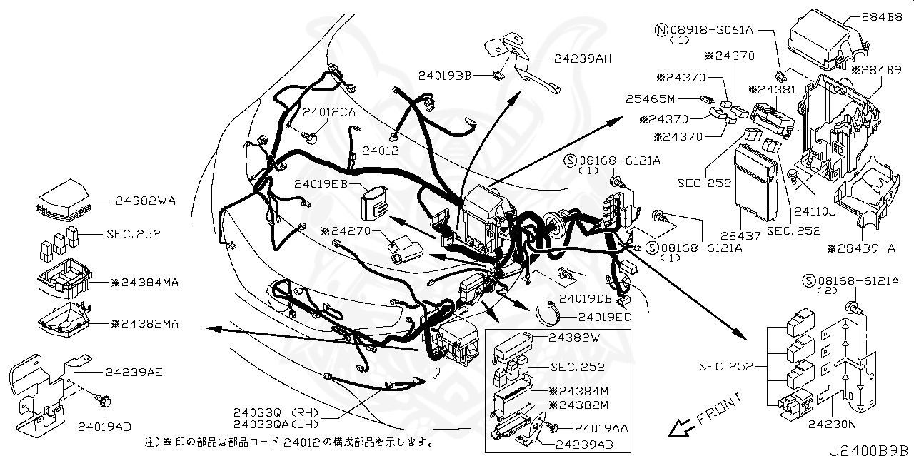 nissan x trail 2016 wiring diagram