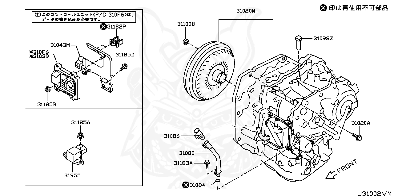 310F6-3VA0A - Nissan - Hardware Unit, Transmission Control